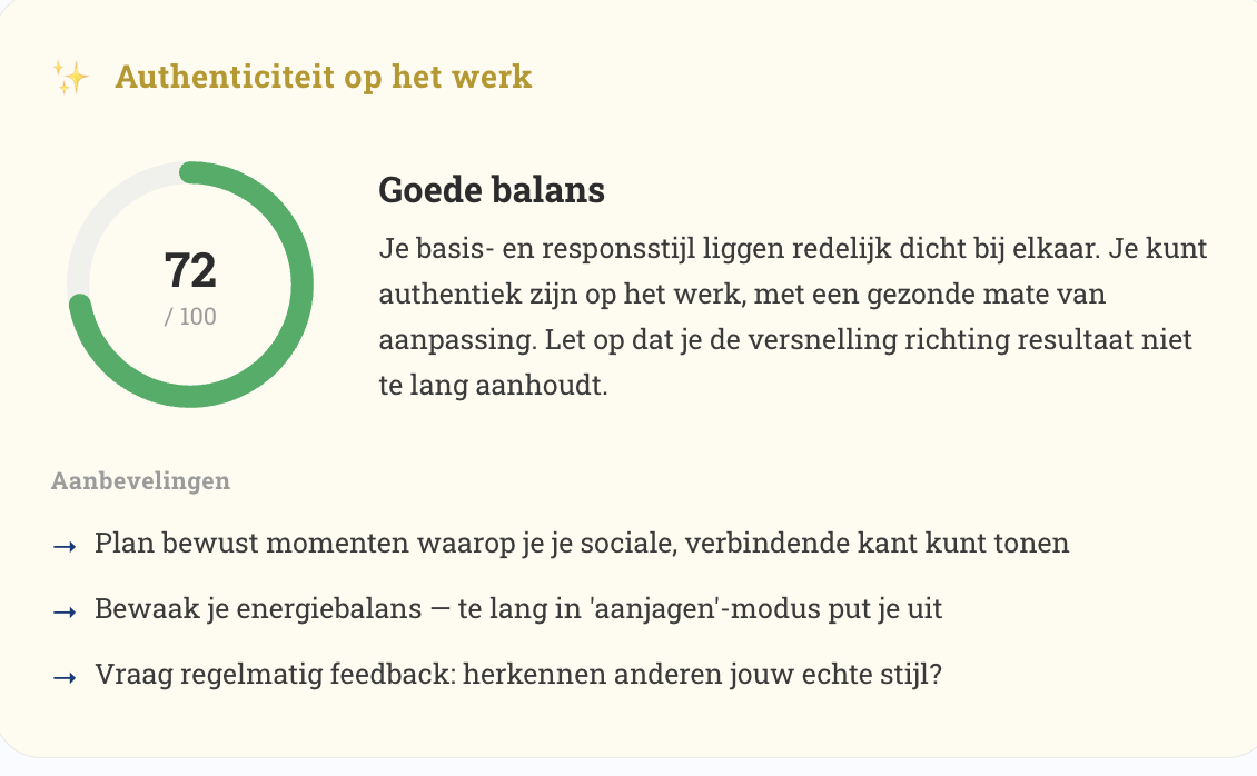 Authenticiteit